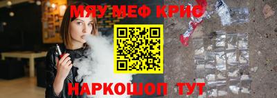 прущая мука Кумертау