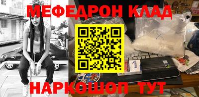 прущая мука Кумертау
