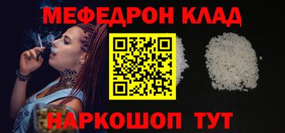 jwh Кулебаки
