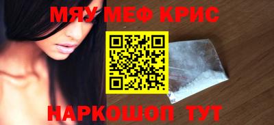 ПСИЛОЦИБИНОВЫЕ ГРИБЫ Кунгур