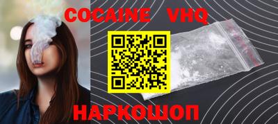 прущая мука Кумертау