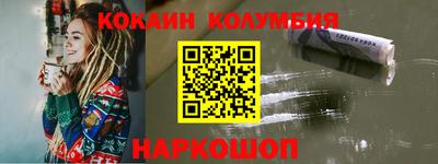 ПСИЛОЦИБИНОВЫЕ ГРИБЫ Кунгур