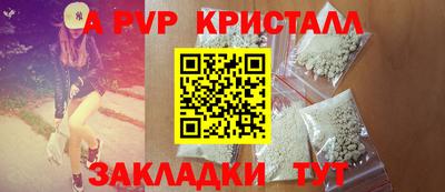 jwh Кулебаки