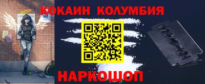 ПСИЛОЦИБИНОВЫЕ ГРИБЫ Кунгур