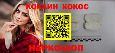 jwh Кулебаки