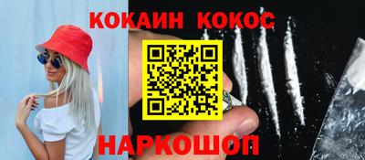 jwh Кулебаки