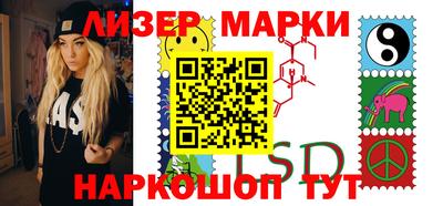 ПСИЛОЦИБИНОВЫЕ ГРИБЫ Кунгур