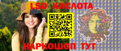 прущая мука Кумертау