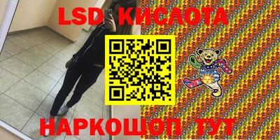 jwh Кулебаки