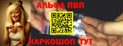 прущая мука Кумертау