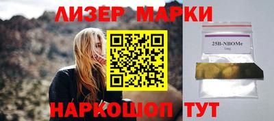 jwh Кулебаки