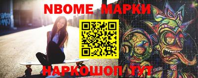 прущая мука Кумертау