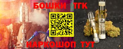 ПСИЛОЦИБИНОВЫЕ ГРИБЫ Кунгур