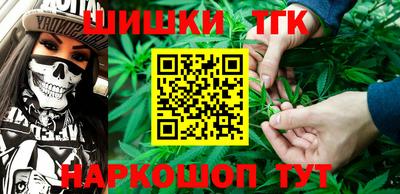 jwh Кулебаки