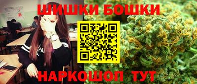 прущая мука Кумертау