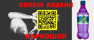 ПСИЛОЦИБИНОВЫЕ ГРИБЫ Кунгур