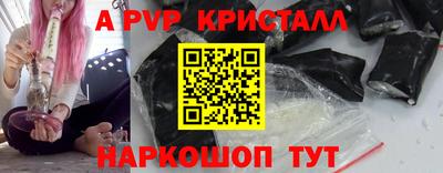 ПСИЛОЦИБИНОВЫЕ ГРИБЫ Кунгур