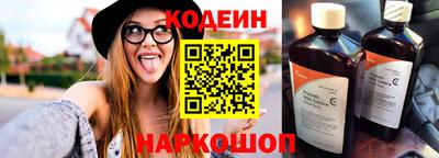 ПСИЛОЦИБИНОВЫЕ ГРИБЫ Кунгур