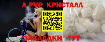 ПСИЛОЦИБИНОВЫЕ ГРИБЫ Кунгур