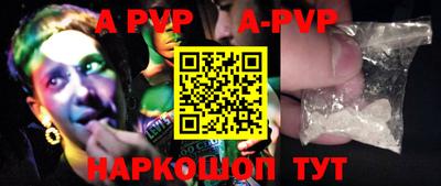 ПСИЛОЦИБИНОВЫЕ ГРИБЫ Кунгур