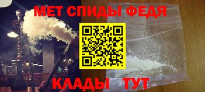ПСИЛОЦИБИНОВЫЕ ГРИБЫ Кунгур