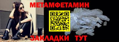 ПСИЛОЦИБИНОВЫЕ ГРИБЫ Кунгур