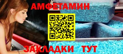 прущая мука Кумертау