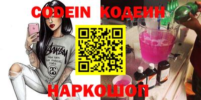 ПСИЛОЦИБИНОВЫЕ ГРИБЫ Кунгур