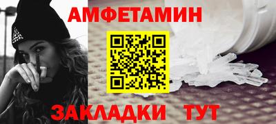 ПСИЛОЦИБИНОВЫЕ ГРИБЫ Кунгур