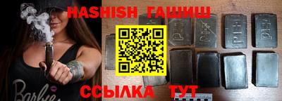 ПСИЛОЦИБИНОВЫЕ ГРИБЫ Кунгур