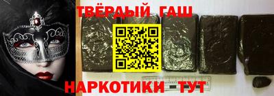 ПСИЛОЦИБИНОВЫЕ ГРИБЫ Кунгур