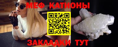 прущая мука Кумертау
