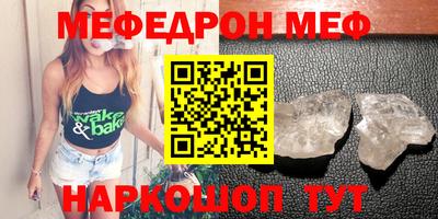 jwh Кулебаки