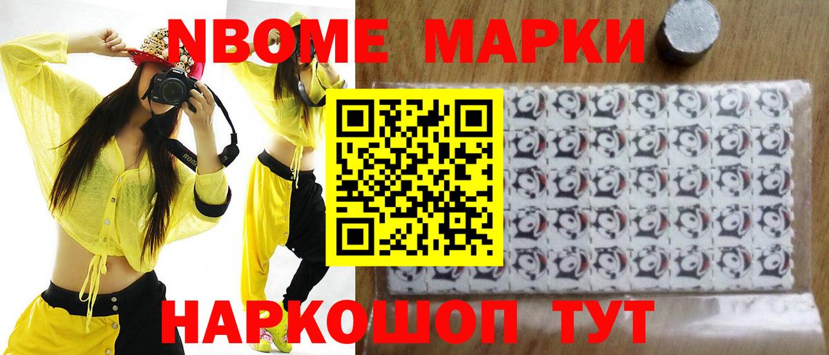 ЛСД экстази ecstasy  ЛСД экстази ecstasy  Вход с VPN  Знаменск 